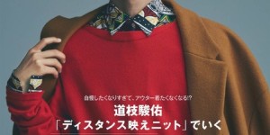 MBO空调维保查询(MBO空调维保全攻略：如何确保您的空调系统高效、稳定运行)