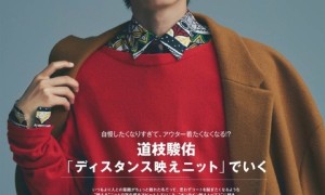 MBO空调维保查询(MBO空调维保全攻略：如何确保您的空调系统高效、稳定运行)